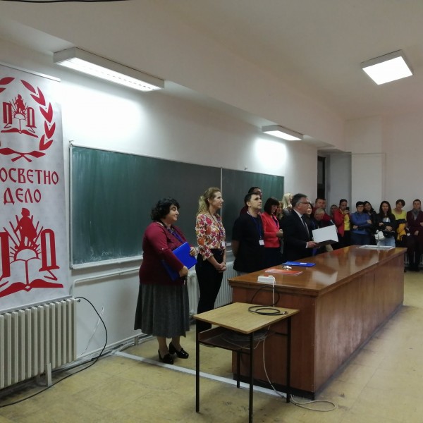 Започна Есенската математичката школа!