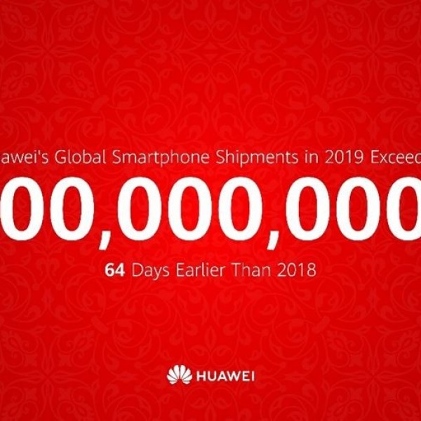 Huawei испорача 200 милиони паметни телефони во 2019 година во рекордно време