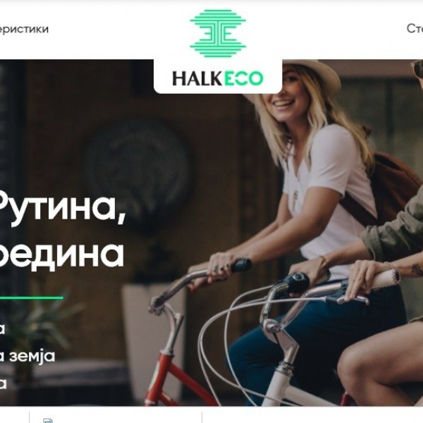Причини зошто апликацијата HalkEco е сојузник во мисијата за здрав начин на живот