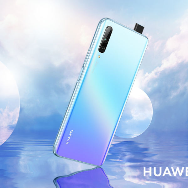 HUAWEI го претставува P Smart Pro со тројна AI камера од 48 MP и воодушевувачки дизајн