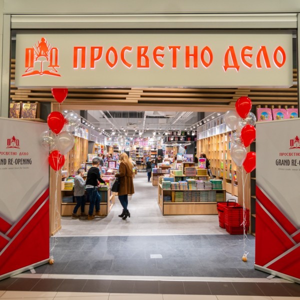 (ФОТО) МОРА ДА ЈА ПОСЕТИТЕ: Просветно дело ребрендираше книжарница