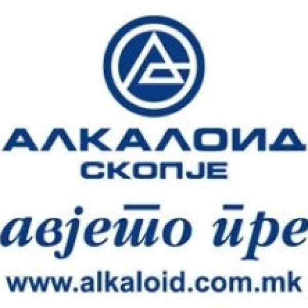 „Алкалоид“ работи со максимална искористеност на своите производни капацитети