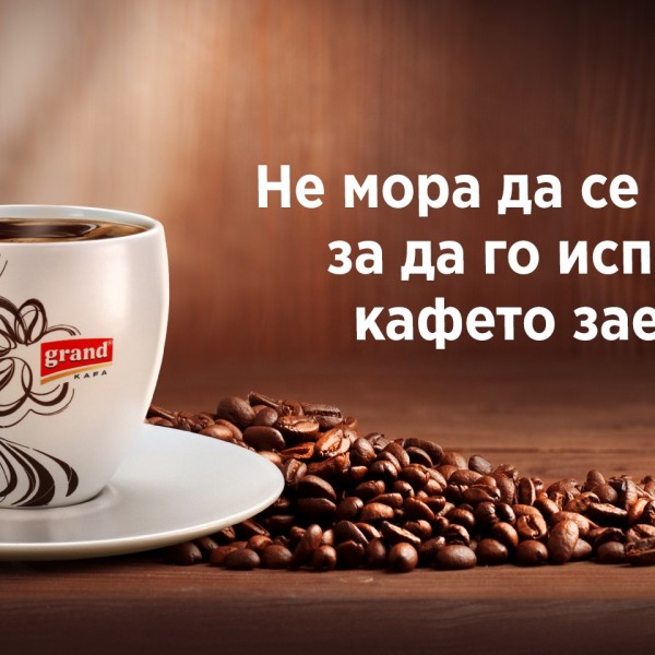 Тивките херои од „Grand kafe“ Скопје: Запознајте ги луѓето кои стојат зад вашиот омилен ритуал