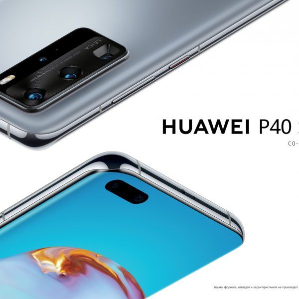 Huawei P40 смартфоните се одлични и без Google Play Store