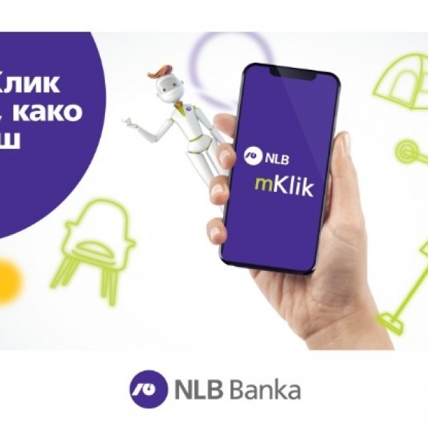 НЛБ БАНКА ВОВЕДУВА ПРВ И ЕДИНСТВЕН МОБИЛЕН КРЕДИТ- МКЛИК КРЕДИТ
