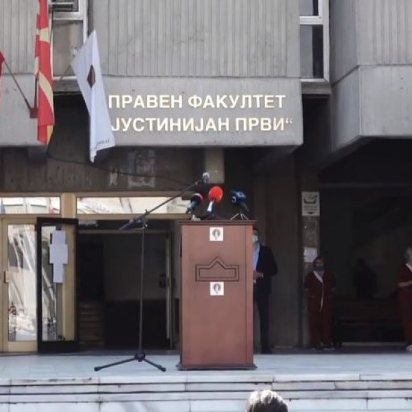 ВО ЖИВО: Првиот академски час на Правен факултет