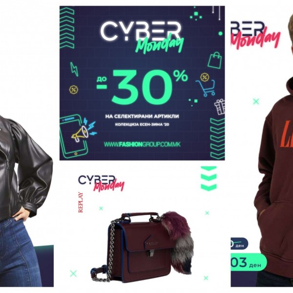 Cyber Monday: Намалување до -70% на парчињата на кои секогаш им се враќавте само на fashiongroup.com.mk!