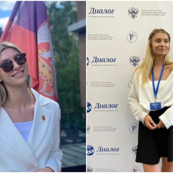 Ива Наскова е избрана за Млад европски амбасадор: За Хаштаг открива какви предизвици ѝ носи новата функција
