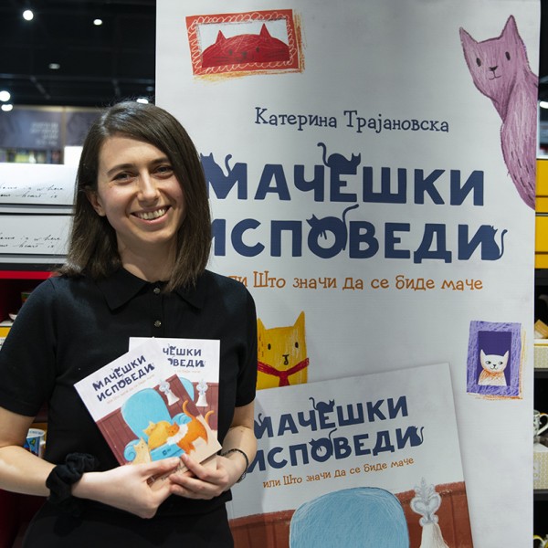 Катерина Трајановска: Со книгата „Мачешки исповеди“ сакам да ја разбудам емпатијата кај децата