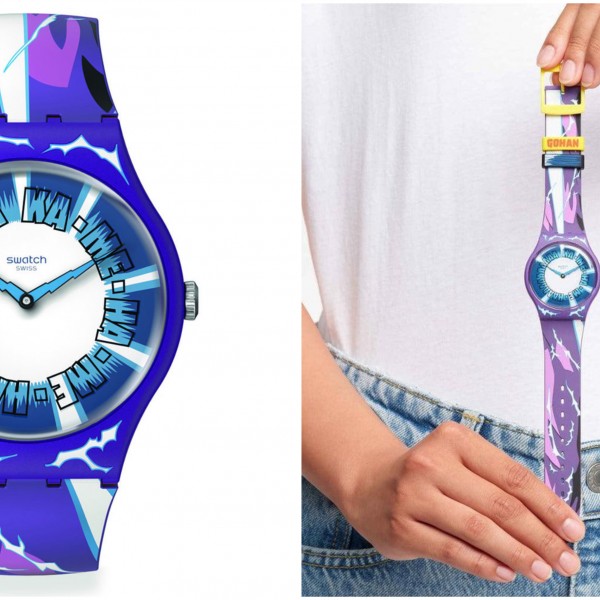 Часовник на неделата: Ослободете ја внатрешната сила со GOHAN X SWATCH