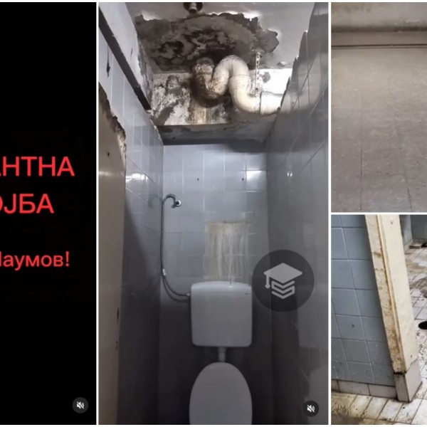 Студентите во „Стив Наумов“ живеат во нечовечки услови: Студентскиот дом пропаѓа (ВИДЕО)