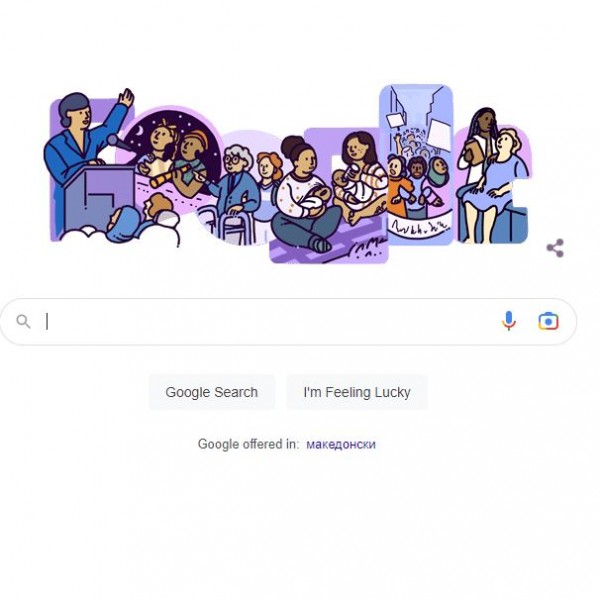 Среќен 8 март: „Google“ посвети анимација на Меѓународниот ден на жената