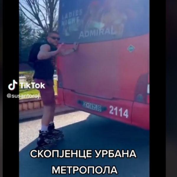 Не е препорачливо да го следите овој тренд: Момче со многу ризичен потег во Скопје ги вознемири корисниците на ТикТок (ВИДЕО)