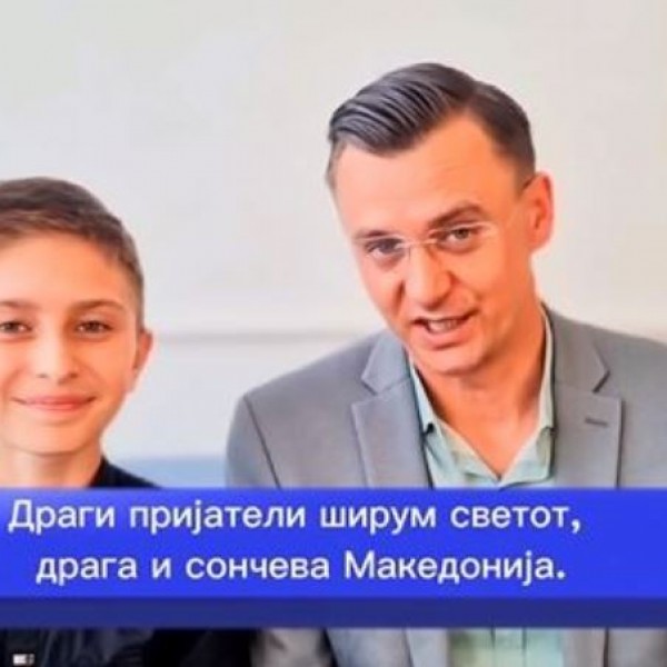 Малиот Ајдин кој ја пееше „Јано мори“ доаѓа во Македонија: Заедно со неговиот професор Јасмин Брашњиќ ќе изведат традиционални македонски песни