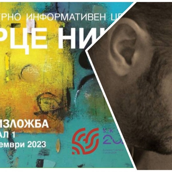 „СЛИКАТА Е ЕМОЦИЈА, НО И ТАЈНА“. „ТАБЛИ“ - во понеделник самостојна изложба на Орце Нинески