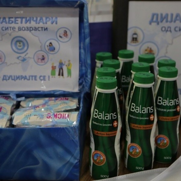 Баланс+ со поддршка на Сојузот на дијабетичари: Одбележан е Светскиот ден за борба против дијабетес