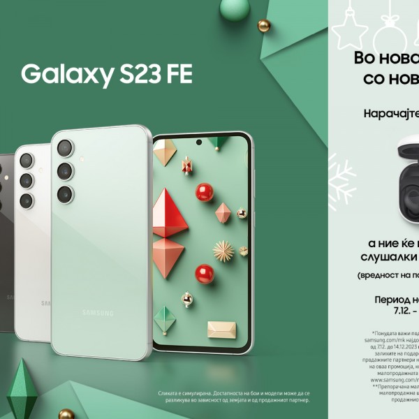 Претпродажбата на паметниот телефон Samsung Galaxy S23 FE е достапна во Македонија