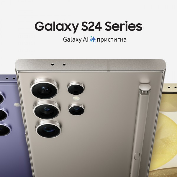 Samsung Galaxy AI пристигна во Македонија