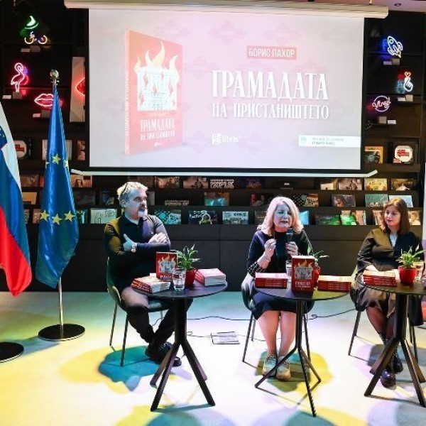 Дарка Звонар Предан: Борис Пахор се радуваше што неговите раскази ќе се читаат на македонски јазик