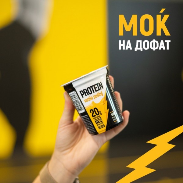 Како да внесете протеини во текот на брзиот и зафатен ден