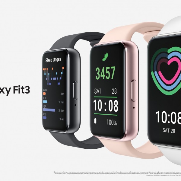 Samsung ја најавува новата и подобрена фитнес нараквица Samsung Galaxy Fit3