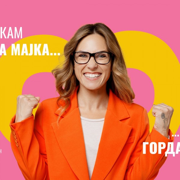 „Скопје Сити Мол“ го слави секој ден како ден на жената