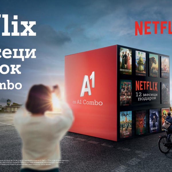 За првпат во Македонија, Netflix преку А1