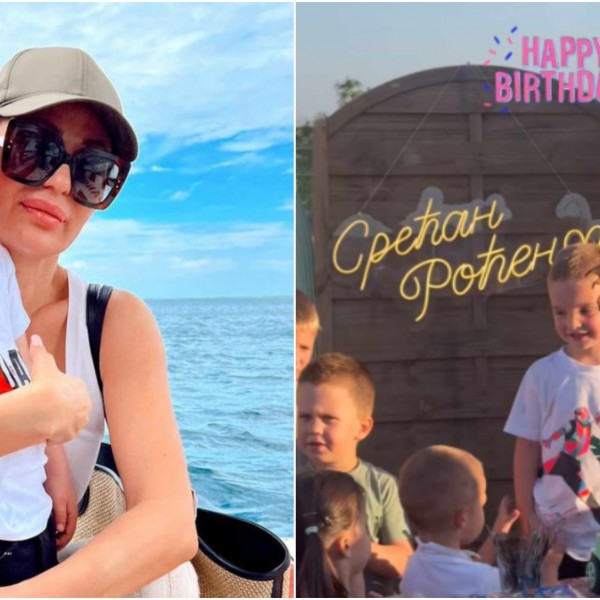 Големата роденденска забава Жељко Ражнатовиќ: Го прослави 4-тиот роденден (ФОТО)