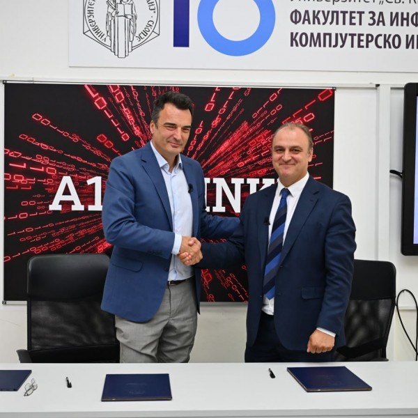 А1 Македонија објави стратегиска соработка со ФИНКИ