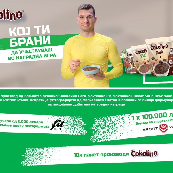Кој ти брани да купиш Чоколино и да учествуваш во наградна игра?