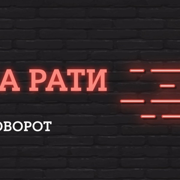 А1 Македонија со збогатено портфолио и нови опции за купување на дополнителни уреди за сите пост пејд корисници