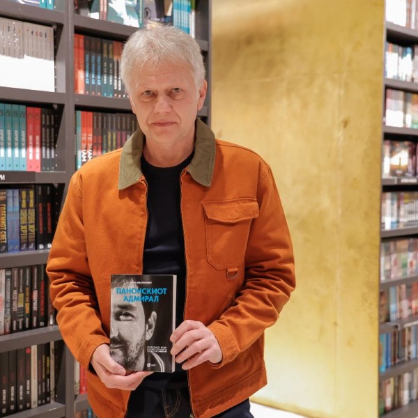 Иван Ивачковиќ: „Панонскиот адмирал“ е споменик на уметноста на Ѓорѓе Балашевиќ