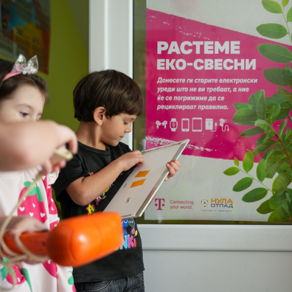 Еко-акција на Телеком за собирање стари електронски уреди