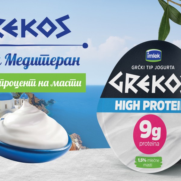 Уживање без компромис – Grekos High Protein со само 1,5% масти