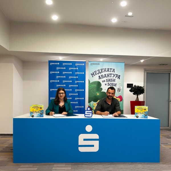 Шпаркасе Банка и „Светот на Биби“ со заедничка мисија – финансиска едукација за најмладите