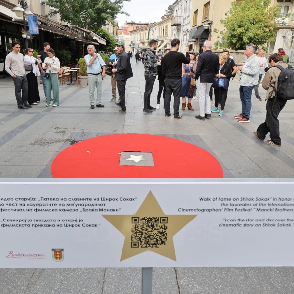 Бисерите на времето: Божиновски и Манаки – трајна соработка во чест на уметноста