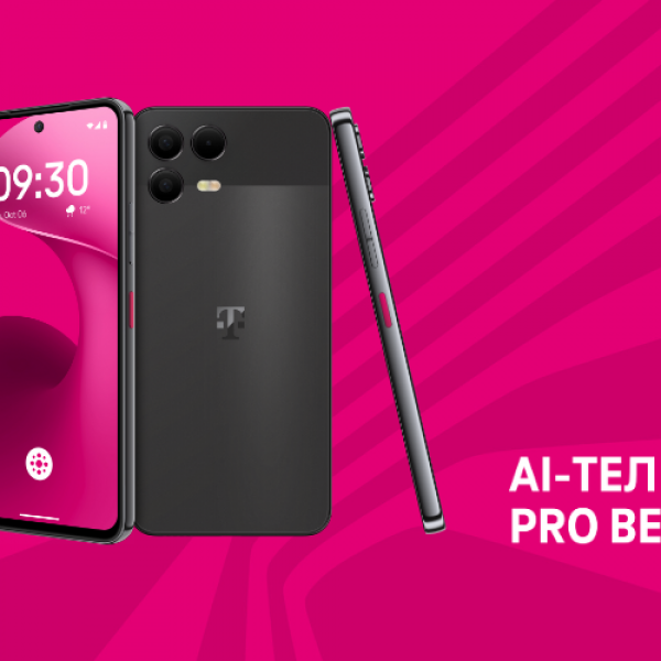 Семејството на AI уреди расте: пристигнува AI-phone Pro