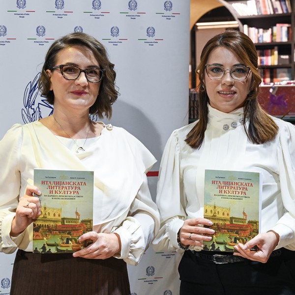 Со книгата „Италијанската литература и култура...“ студентите ќе откријат нова димензија на барокот, просветителството и неокласицизмот