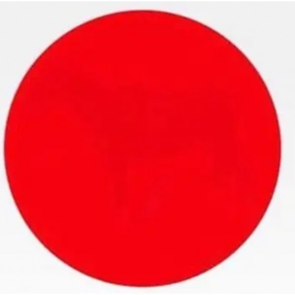 Гледајте во црвениот круг 3 секунди: Ако можете да видите што има во него, вие сте посебно надарени