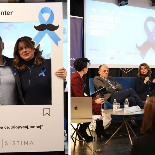 МАШКОТО ЗДРАВЈЕ ВО ФОКУСОТ – ПАНЕЛ-ДИСКУСИЈА „ПРОВЕРИ СЕ, ЗБОРУВАЈ, ЖИВЕЈ“