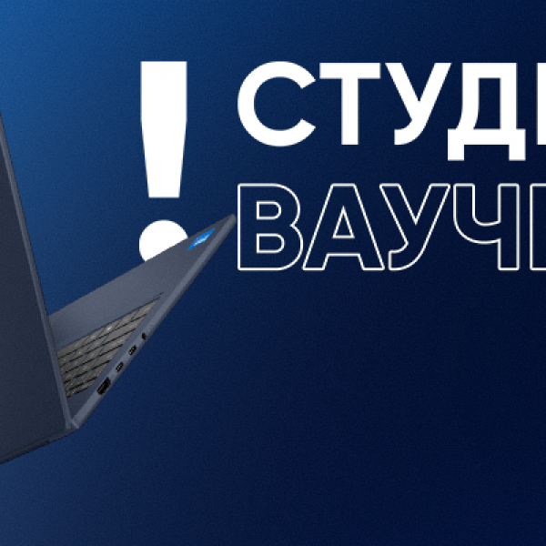СТУДЕНТСКИТЕ ВАУЧЕРИ СТАРТУВАА, ПРОЦЕСОТ СЕ ОДВИВА брзо и без проблеми, ТРГОВЦИТЕ СПРЕМНИ но и залихите се трошат брзо