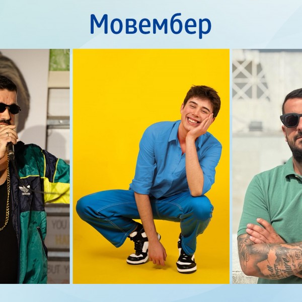 Дневник на Mажите: Како се справив со мојот здравствен проблем?